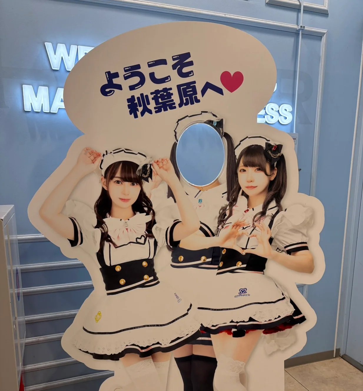 Cover media image