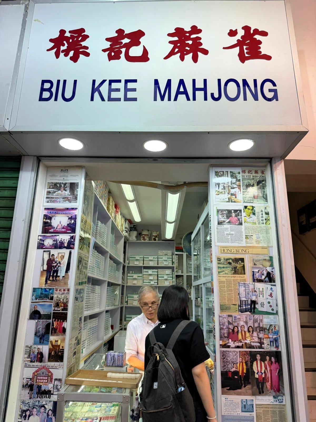 Cover media image