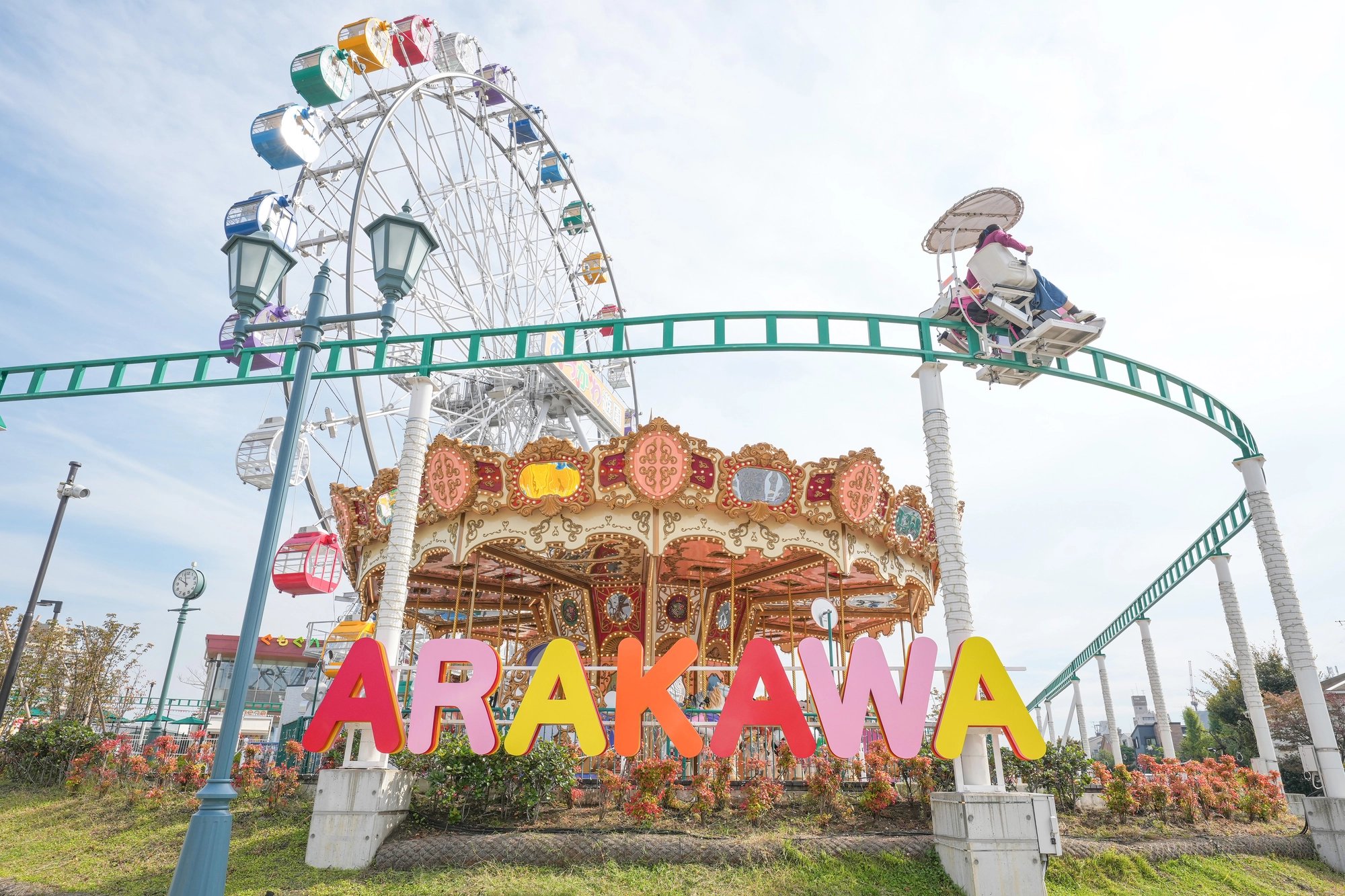 Cover media image