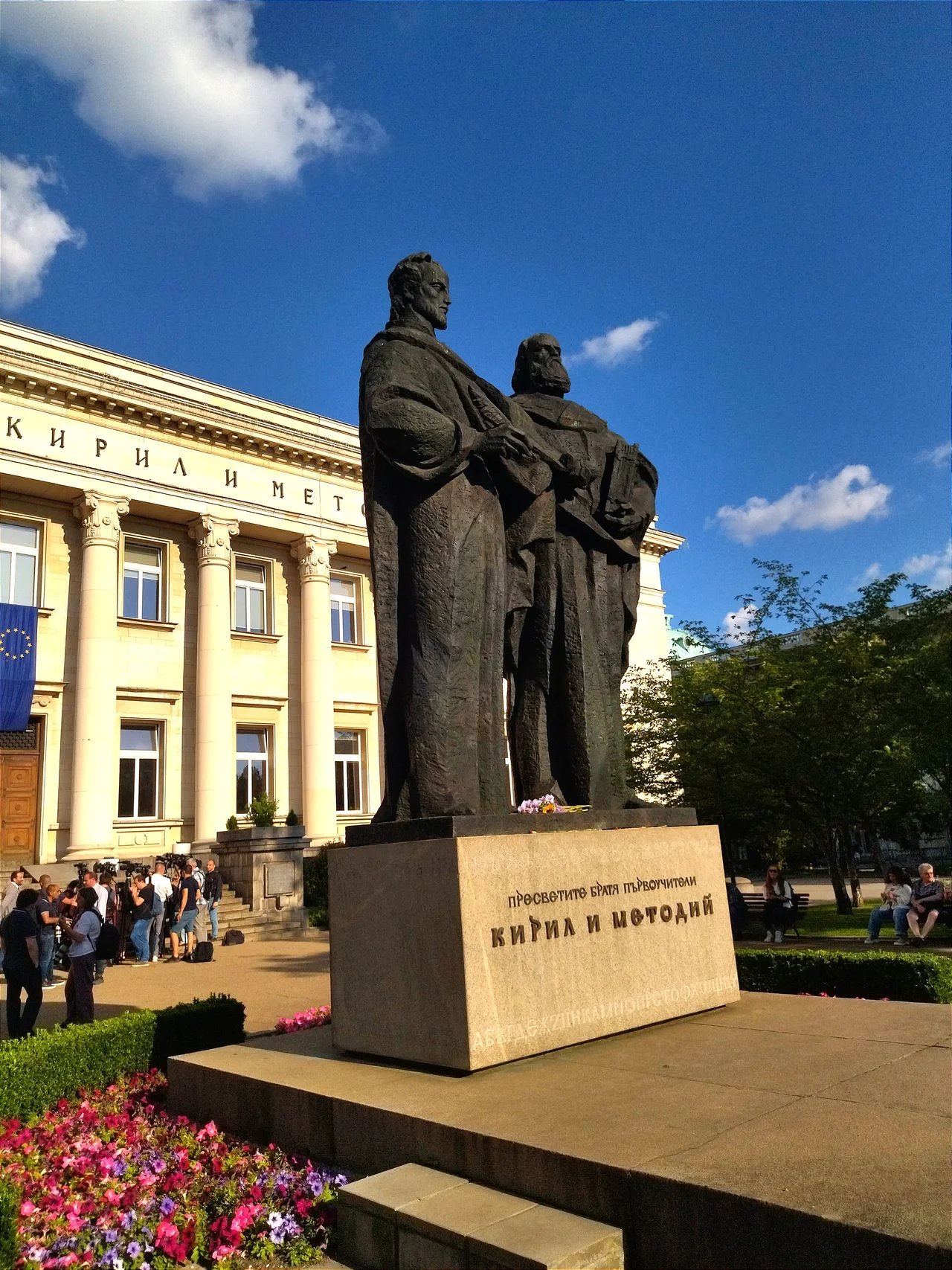 Cover media image
