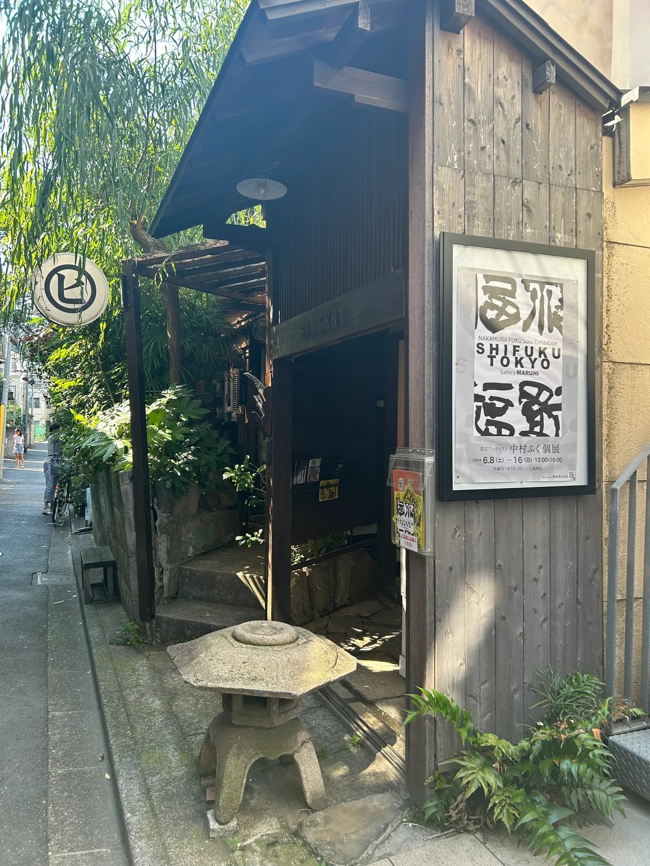 Aimie Y.'s gallery