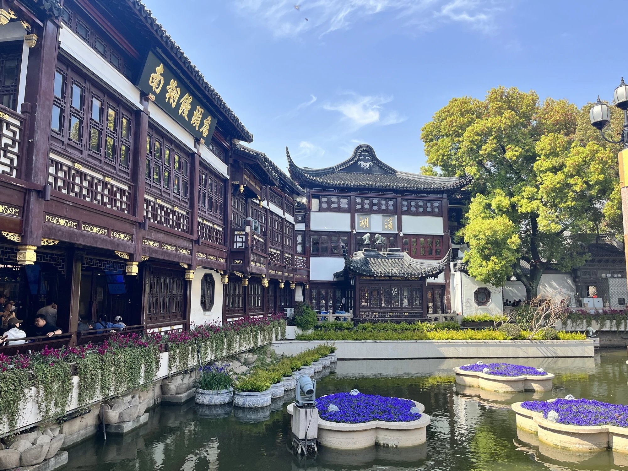 Cover media image