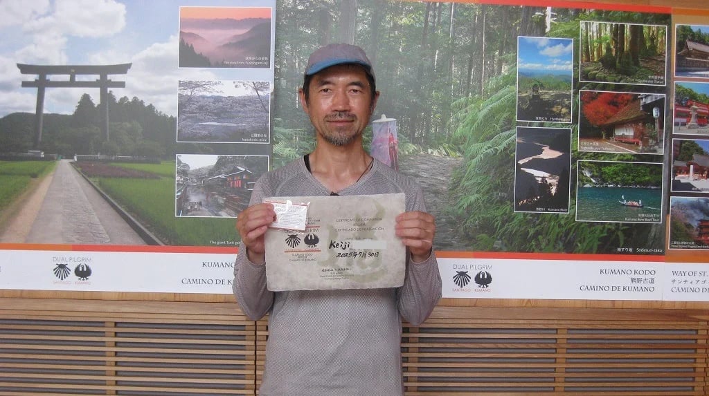 Keiji K.'s gallery