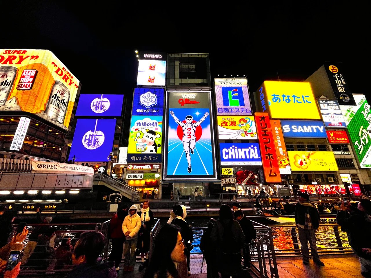 Cover media image