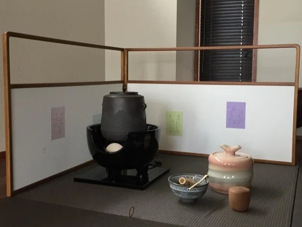 Experience a traditional Tea ceremony in Tokyo