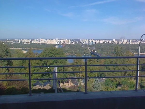 Kiev Excursion - Half Day Tour