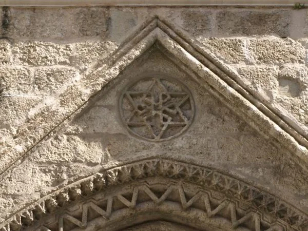 Private Tour of Sephardic Seville