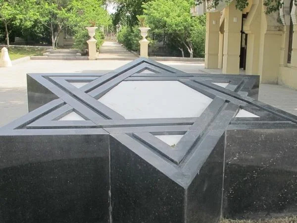 Private Day Tour to Jewish Culture and History