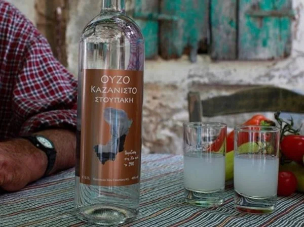 Chios Distillery, Private Half-day Tour