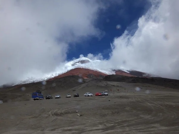 Cotopaxi National Park and Quilotoa tour from Quito- Ask for a quotation if you are more than 2 people.