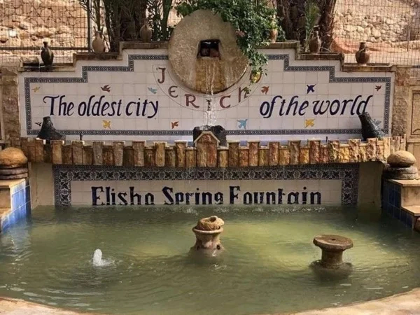 Jericho Private Tour