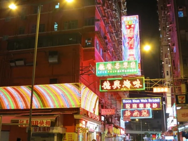 Kowloon by night "One Night in Mongkok" private tour