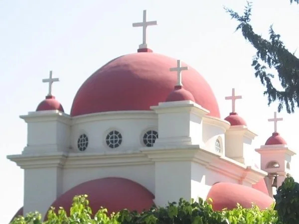 Haifa Shore Excursion: Nazareth and Sea of Galilee Christian tour