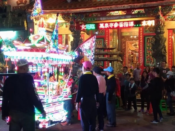 Another side of Taiwan that you've never imagined