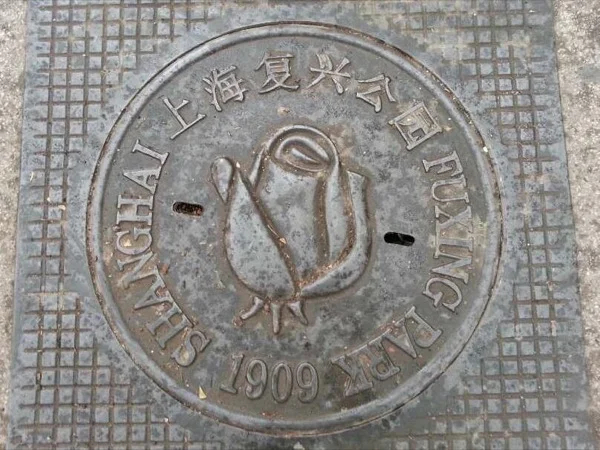 Private Shanghai Full-Day Classical Tour with public Transportation