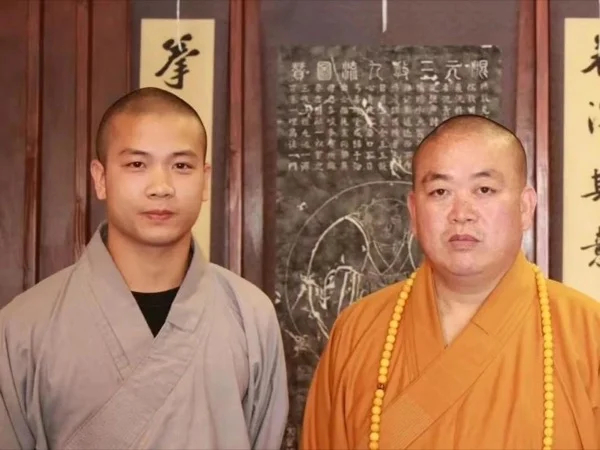 Shaolin Kung Fu Experience Course With Kunfu Master Shi