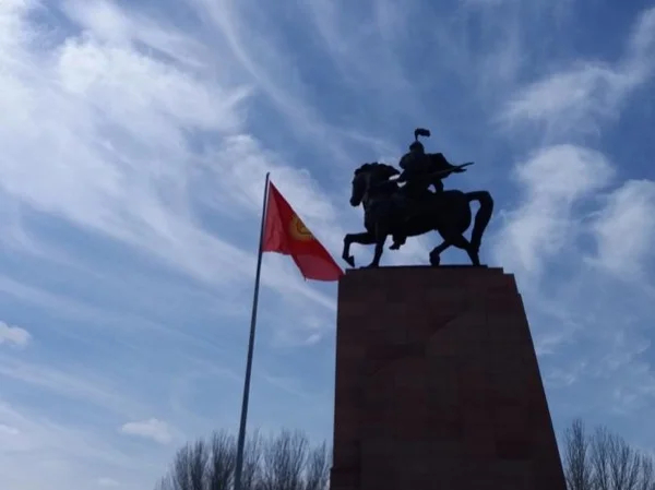 Bishkek Private City Tour