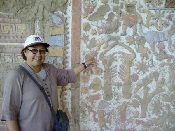 Trujillo and Chiclayo 4 Days Archaeological Tour