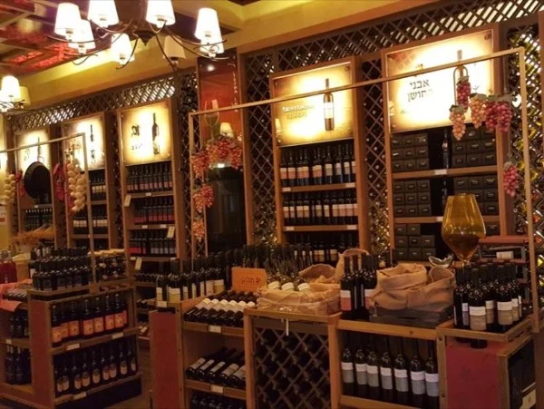 Wineries of the Carmel and Galilee Mountains Private Tour