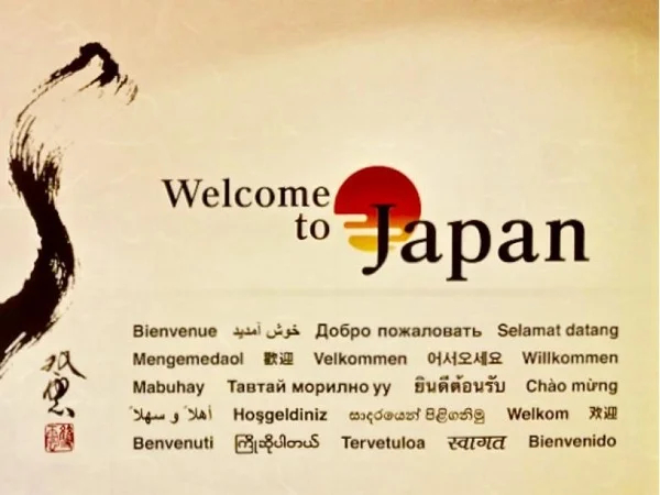 Cover media image