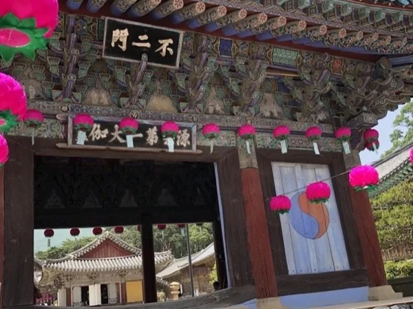 Bulbojongchal Tongdosa Temple Private Tour