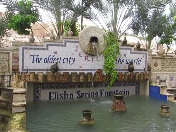 Full Day Bethlehem - Jericho - Jordan river With Aladdin