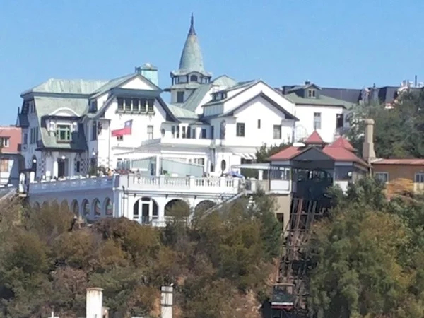 Discover Magical Valparaiso