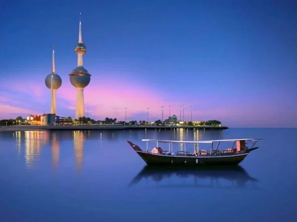 Half Day Kuwait City Cultural and Historical Tour