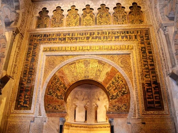 The Ummayad dynasty in Córdoba - Half Day Tour