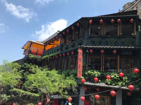 Day Tour--Pingxi, Shifen and Jiufen