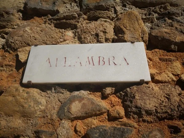Private full day trip to Alhambra and Granada