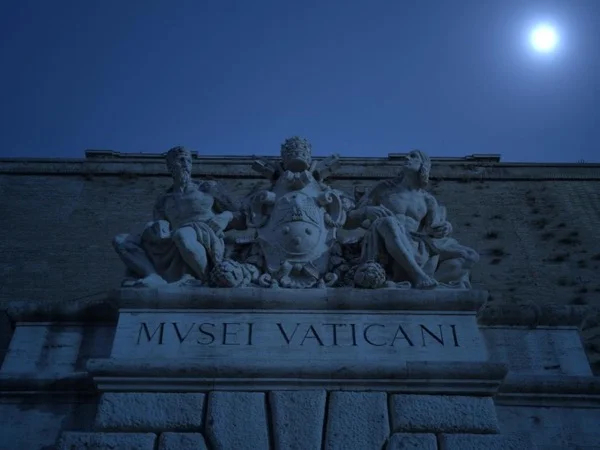 Late Afternoon at the Vatican Museums and Sistine Chapel Private Tour