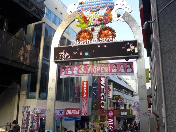 Cover media image