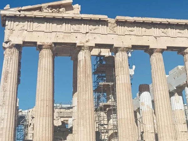 Acropolis of Athens