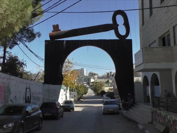 Full-Day Private Tour of Bethlehem