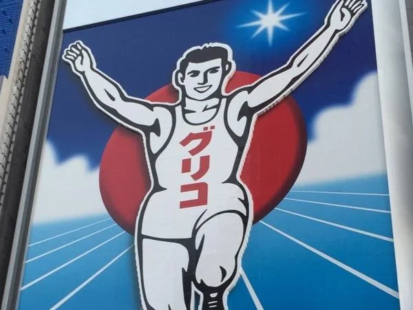One Day Tour in Osaka with curious mind - Private Tour