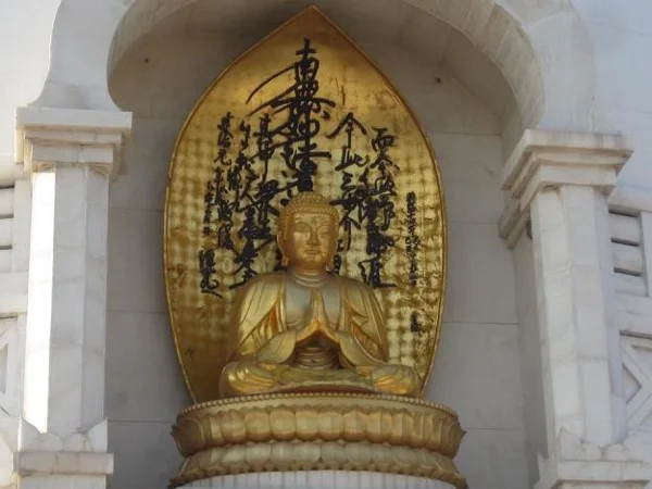 Homeland of the Buddha