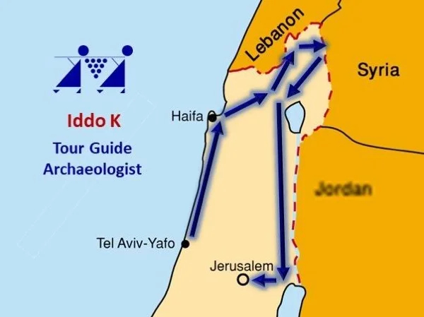 Israel's Highlights in Five days