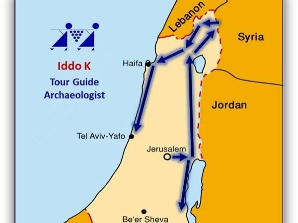 Interfaith Israel in Just Four Days!