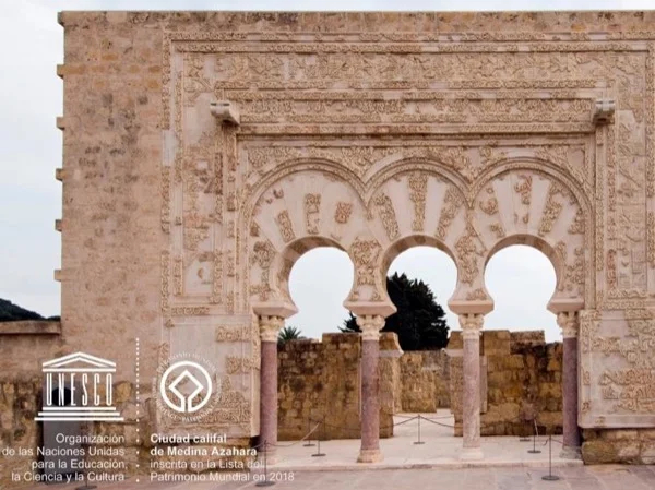 Medina Azahara - مدينة الزهراء - The Radiant city‎