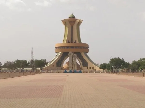 Highlights of Ouagadougou Full Day Tour