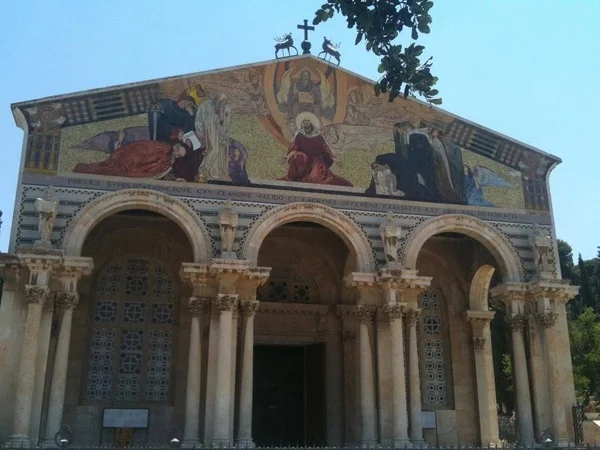 Full Day Jerusalem Jesus Tour