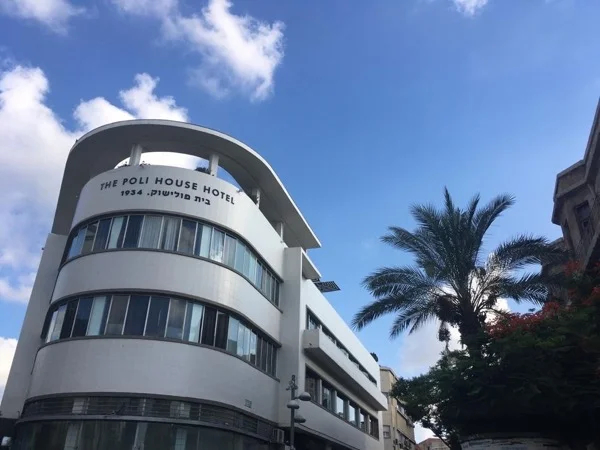 Bauhaus Tel Aviv three hours Tour