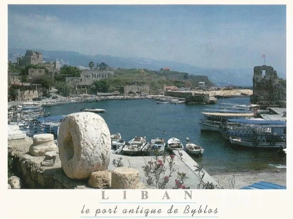Jeita, Harissa, Byblos and the Cedars