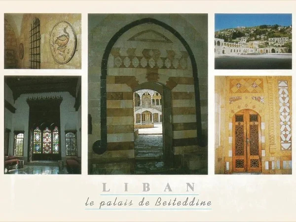 Beirut, Beiteddine and Deir-el-Qamar