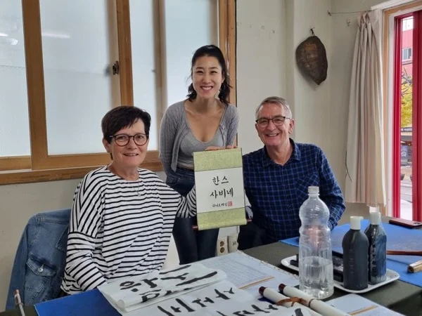 Traditional calligraphy experience &amp; Korean language learning