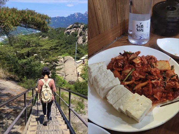 Easy hiking and Korean food