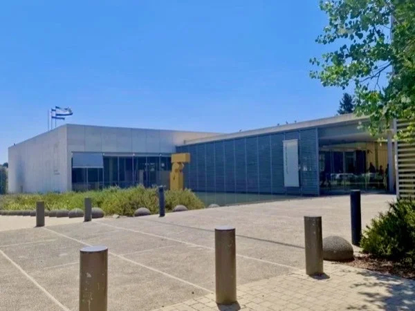 Highlights of the Israel Museum - A Private Walking Tour