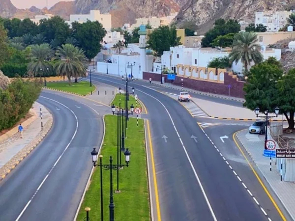 Muscat Full Day Private Tour