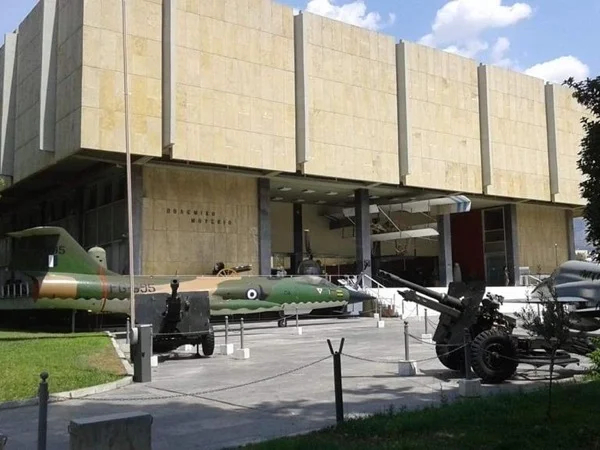 Athens War Museum